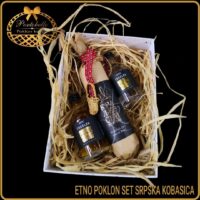 Etno poslovni poklon set Srpska kobasica