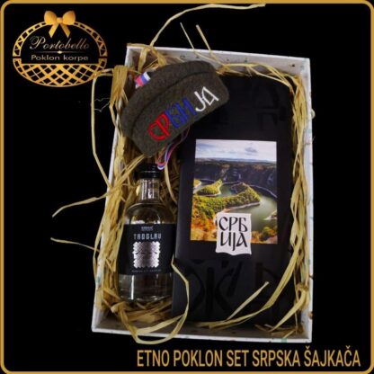 Etno poklon set Srpska šajkača